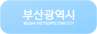 고객사 로고 3